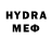 ГАШ hashish NADA Syper