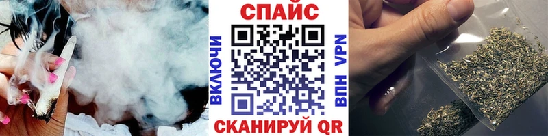 Бутират оксана  hydra маркетплейс  Миньяр 