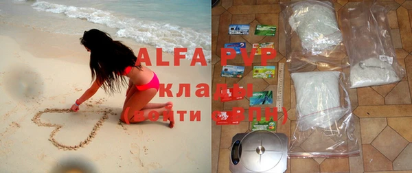 амфетамин Алзамай