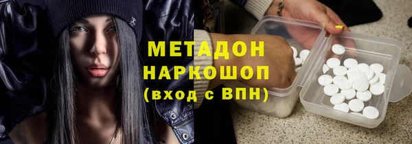 амфетамин Алзамай