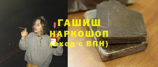 герыч Алексеевка