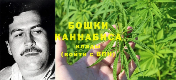 амфетамин Алзамай