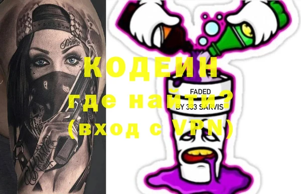 герыч Алексеевка