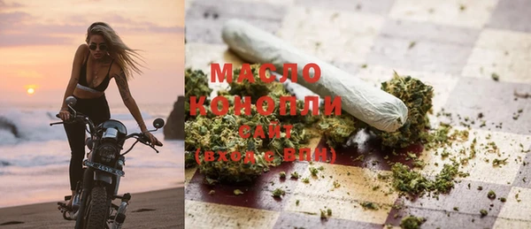 спиды Алексин