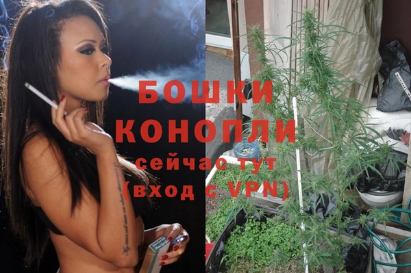 амфетамин Алзамай