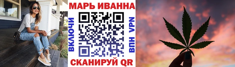Канабис SATIVA & INDICA  Миньяр 